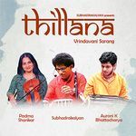 Thillana, Vrindavani Sarang