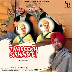 Twareekh Sirhind Di-KEUPCSZDZUc