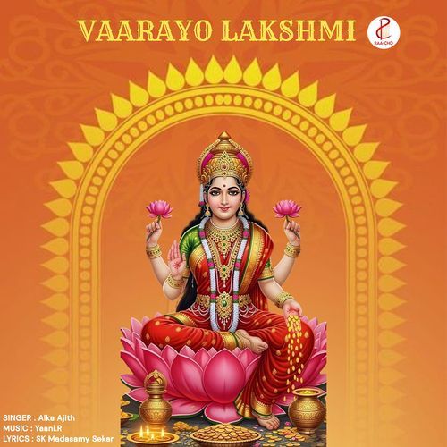 Vaarayo Lakshmi