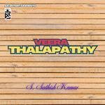 Veera Thalapathy artwork