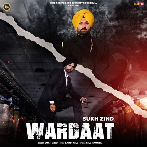 Wardaat