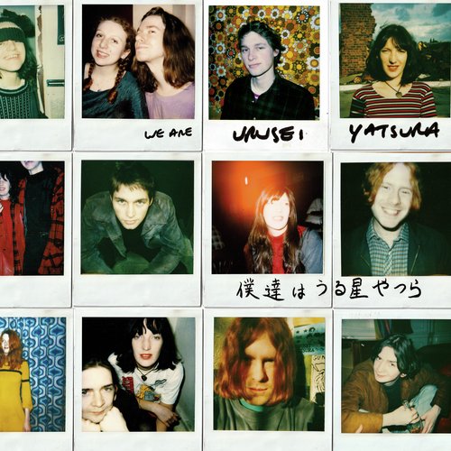Silver Krest cover art