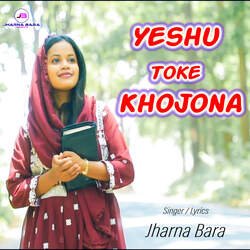 Yeshu Toke Khojona-Ry45cj0AYgQ