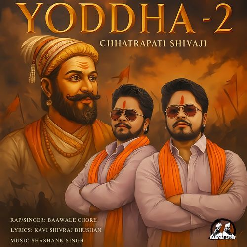 Yoddha 2 Chhatrapati Shivaji