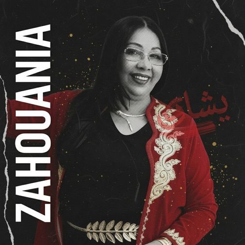 Zahouania cover art