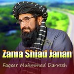 Zama Shiad Janan