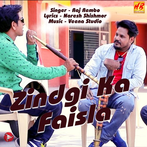 Zindgi Ka Faisla - Single