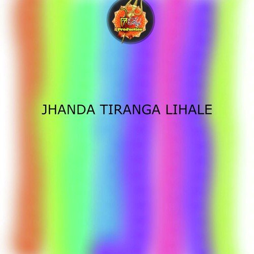 jhanda tiranga lihale