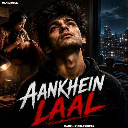 Aankhein Laal