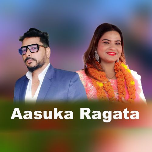 Aasuka Ragata