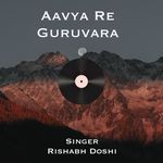Aavya Re Guruvara