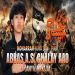Abbas(as) Chalay Aao