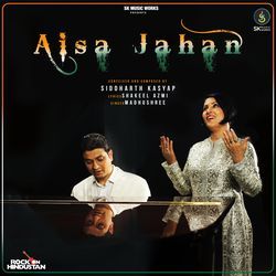 Aisa Jahan-IyIAYi5hfEs