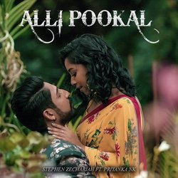 Alli Pookal (From Naam Series)-KA4edR98ZFY