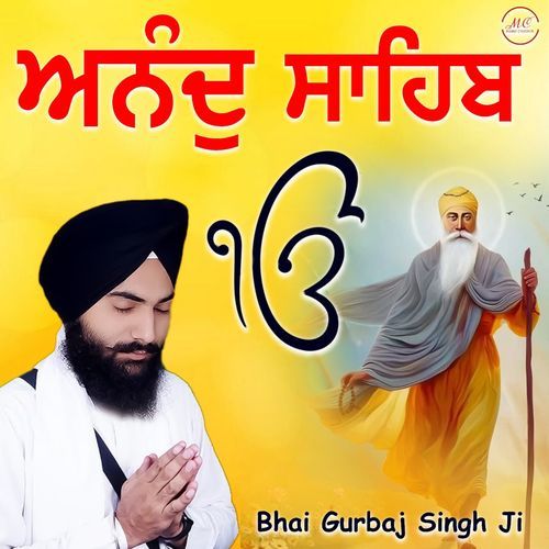 Anand Sahib