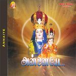 Puthumaihalai Purium