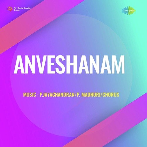 Anveshanam