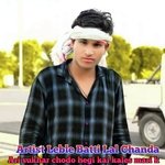 Ari sukhar chodo hegi kai kales mari k