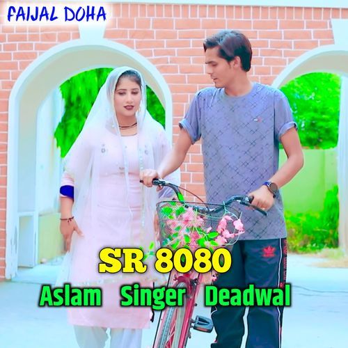 Aslam Singer SR.8080 cover art