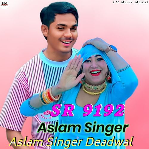 Aslam Singer SR 9192