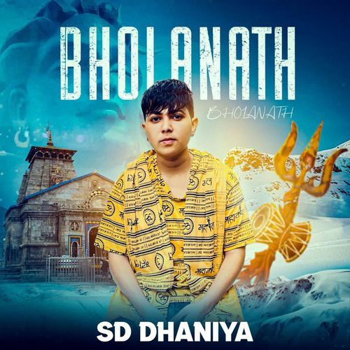 BHOLANATH
