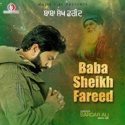 Baba Sheikh Fareed-QxkgBQ1eBVI