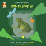 Prabhat Samaye