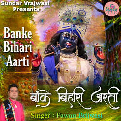 Banke Bihari Aarti-FxpaWS1HYmE