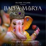 Bappa Morya