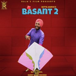 Basant 2-PSZdeyFVX38