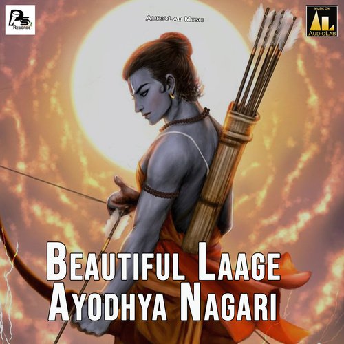 Beautiful Laage Ayodhya Nagari