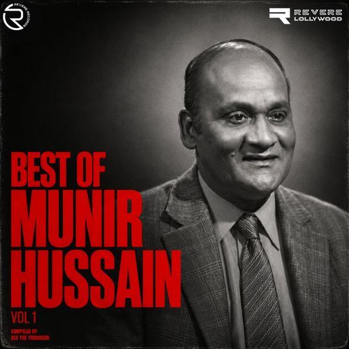 Tum Milay Pyar Mila (From "Aulad")