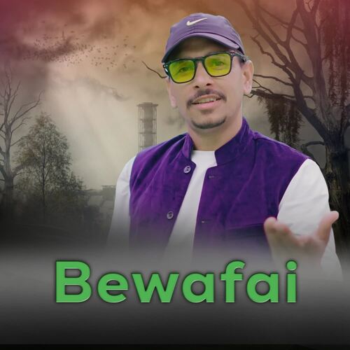 Bewafai