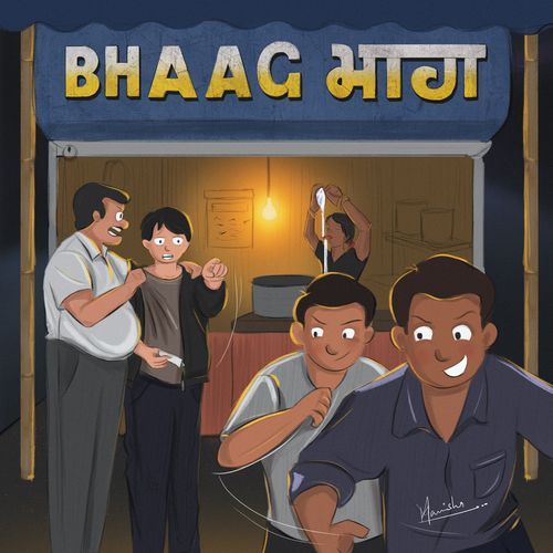 Bhaag