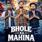 Bhole Ka Mahina