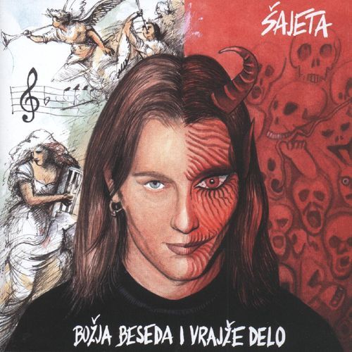 Lovravske Črešnje cover art