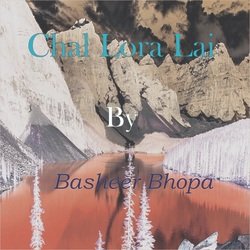 Chal Lora Lai-IyAvciMHYWQ