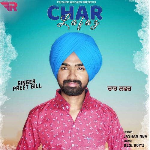 Char Lafaz
