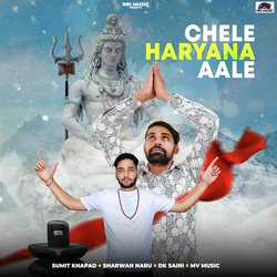 Chele Haryana Aale-PjxZYjNDcUE