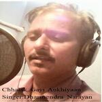 Chhalak gayi ankhiyaan