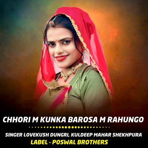 Chhori M Kunka Barosa M Rahungo