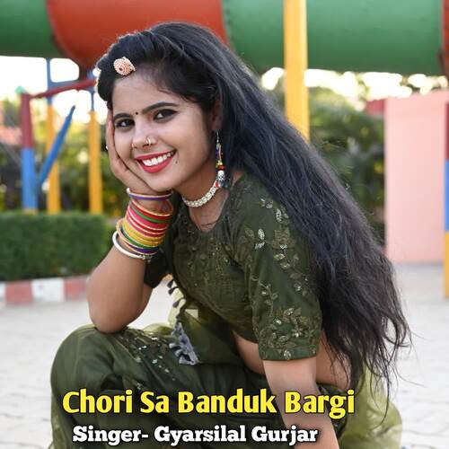 Chori Sa Banduk Bargi