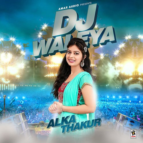 DJ Waleya_poster_image