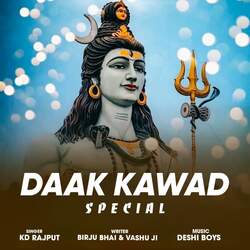 Daak Kawad-IS4xBRdWcAc