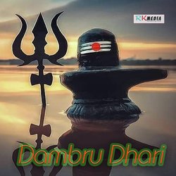 Dambru Dhari-RDw,UwB,e10