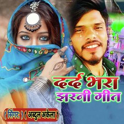 Dard Bhara Jharani Geet-RAddbgQCRX4