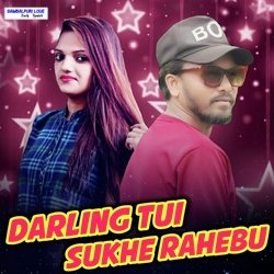 Darling Tui Sukhe Rahebu-J1EPByFEWVU