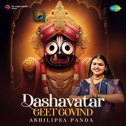 Dashavatar (Geet Govind)