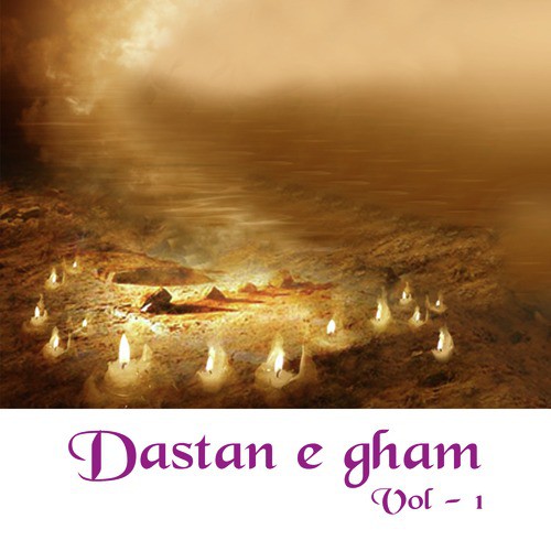 Dastan - E - Gham, Vol. 1_poster_image