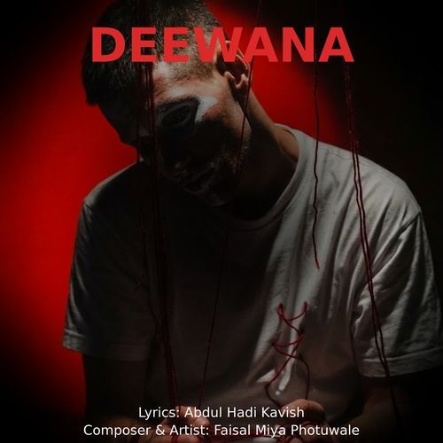 Deewana